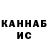 МЕТАДОН VHQ Malik Laqayski