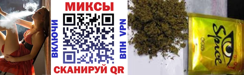 БУТИРАТ BDO 33%  Менделеевск 