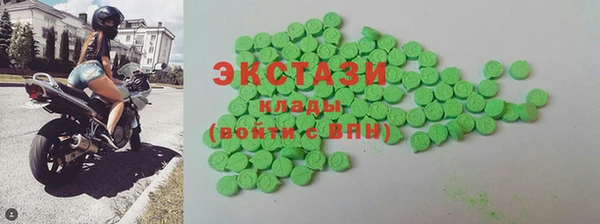 spice Аркадак