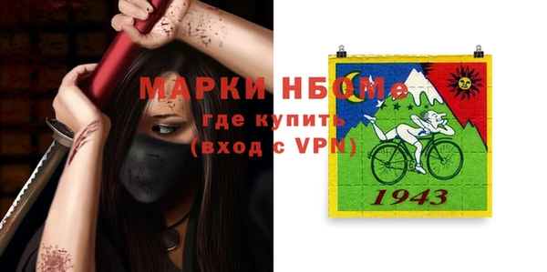 дурь Арсеньев