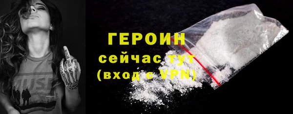 дурь Арсеньев