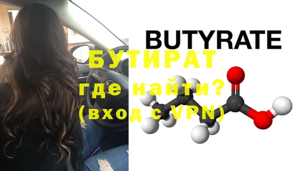 дурь Арсеньев
