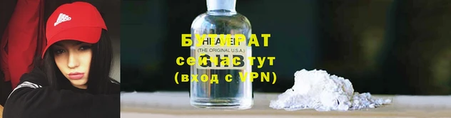 дурь Арсеньев