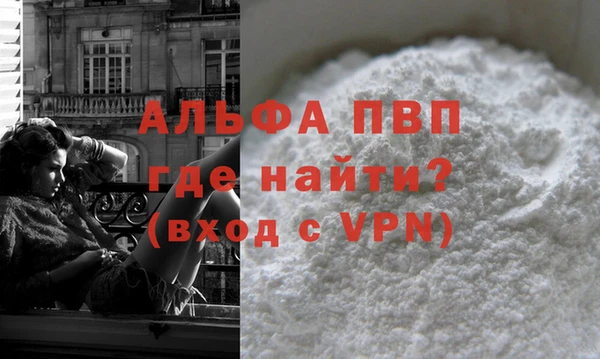 дурь Арсеньев