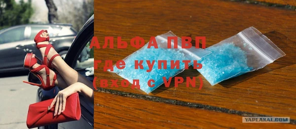 дурь Арсеньев