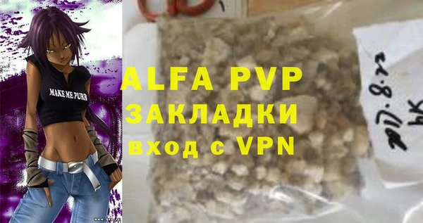 дурь Арсеньев