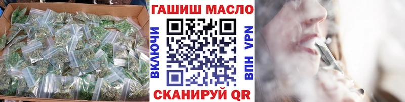 даркнет сайт  Менделеевск  Дистиллят ТГК вейп с тгк 